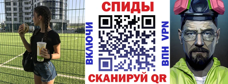 Амфетамин 98% Химки