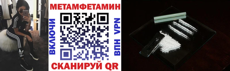 Амфетамин 98%  Химки 