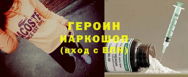 прущая мука Костерёво