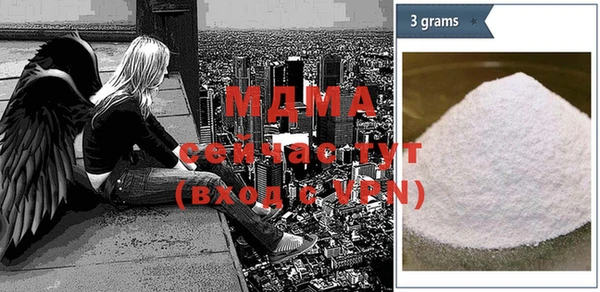 прущая мука Костерёво