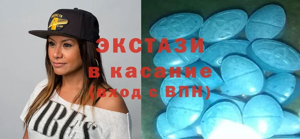 прущая мука Костерёво