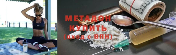 гашик Коряжма