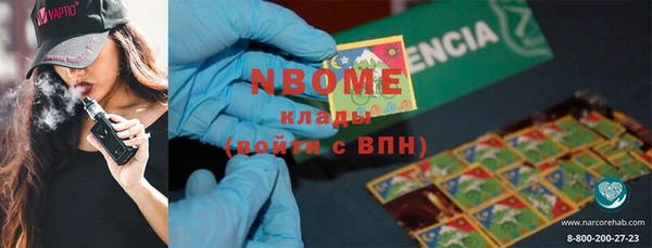 марки lsd Корсаков