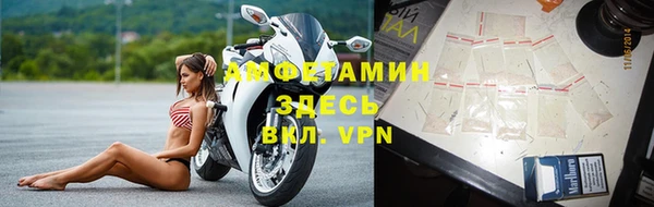 прущая мука Костерёво