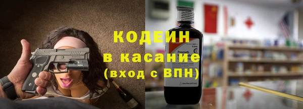 марки lsd Корсаков