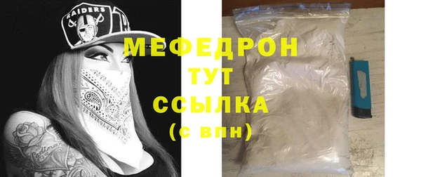 марки lsd Корсаков