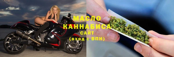 прущая мука Костерёво
