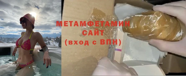 марки lsd Корсаков