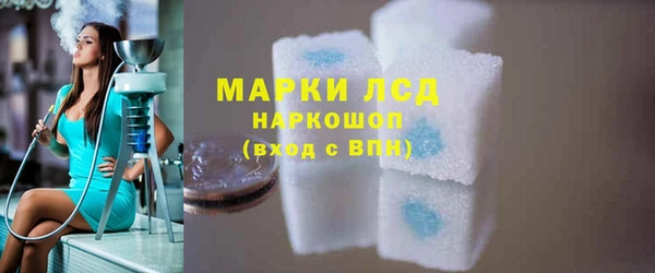 прущая мука Костерёво