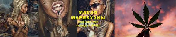 прущая мука Костерёво