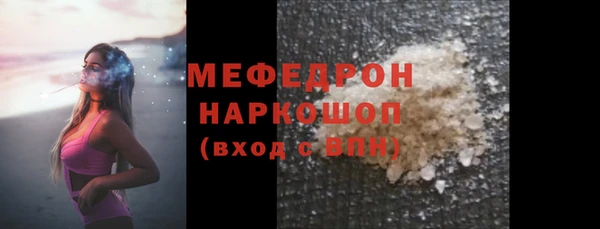 гашик Коряжма