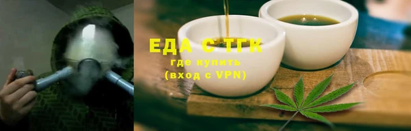 гашик Коряжма