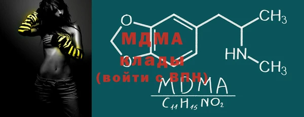 прущая мука Костерёво