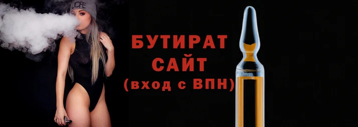 гашик Коряжма