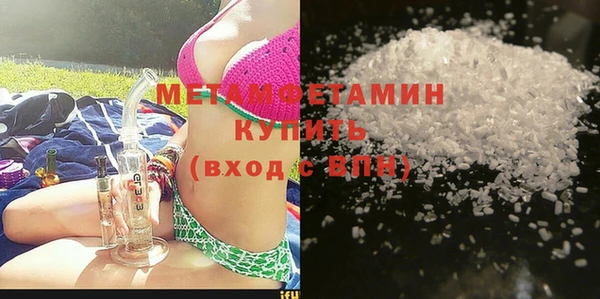 марки lsd Корсаков