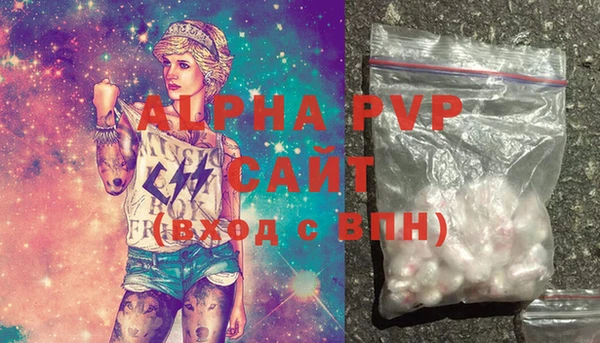 гидропоника Козловка