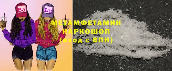 марки lsd Корсаков