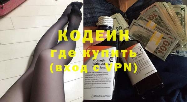 прущая мука Костерёво