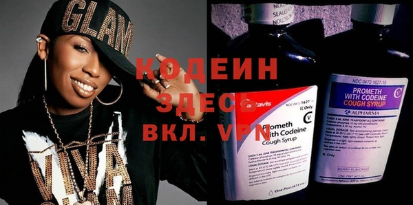 прущая мука Костерёво