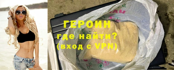 гашик Коряжма