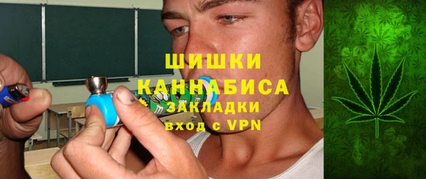 прущая мука Костерёво