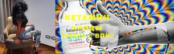 прущая мука Костерёво