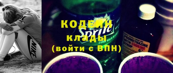 прущая мука Костерёво