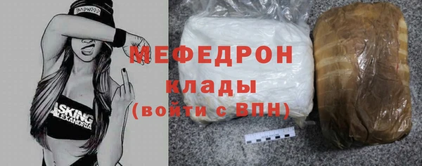 марки lsd Корсаков