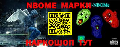 мефедрон VHQ Краснокаменск