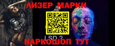 мефедрон VHQ Краснокаменск