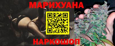 мефедрон Краснознаменск