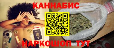 мефедрон VHQ Краснокаменск
