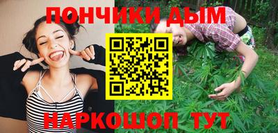 соль ск Апрелевка