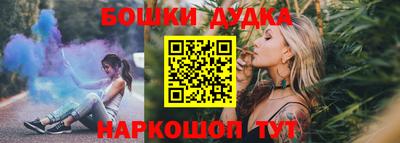 гашиш Апшеронск