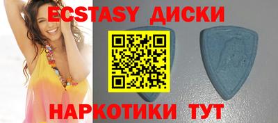 мефедрон VHQ Краснокаменск