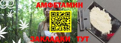 гашиш Апшеронск