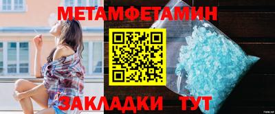 гашишное масло Краснодар