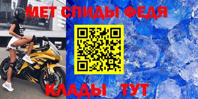 гашиш Апшеронск