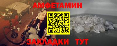гашишное масло Краснодар