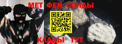 гашишное масло Краснодар