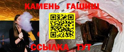 мефедрон Краснознаменск