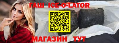 мефедрон VHQ Краснокаменск