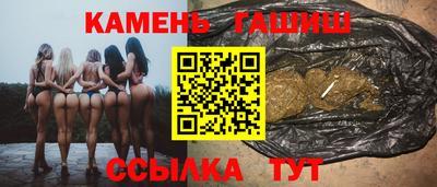 мефедрон Краснознаменск