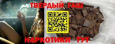 мефедрон VHQ Краснокаменск