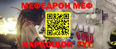 гашишное масло Краснодар