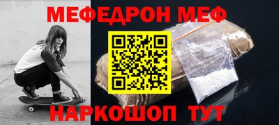 гашишное масло Краснодар