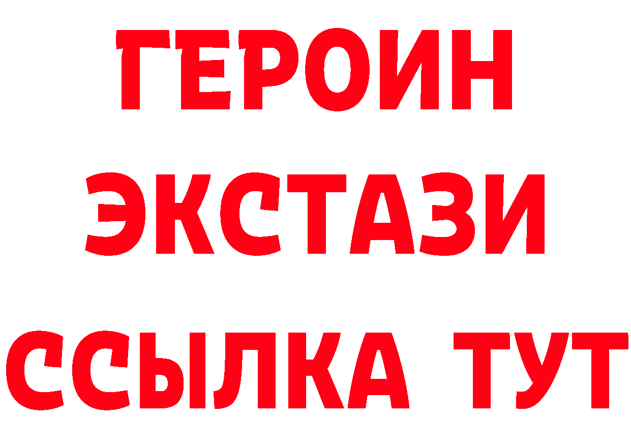 Альфа ПВП Соль маркетплейс маркетплейс hydra Химки