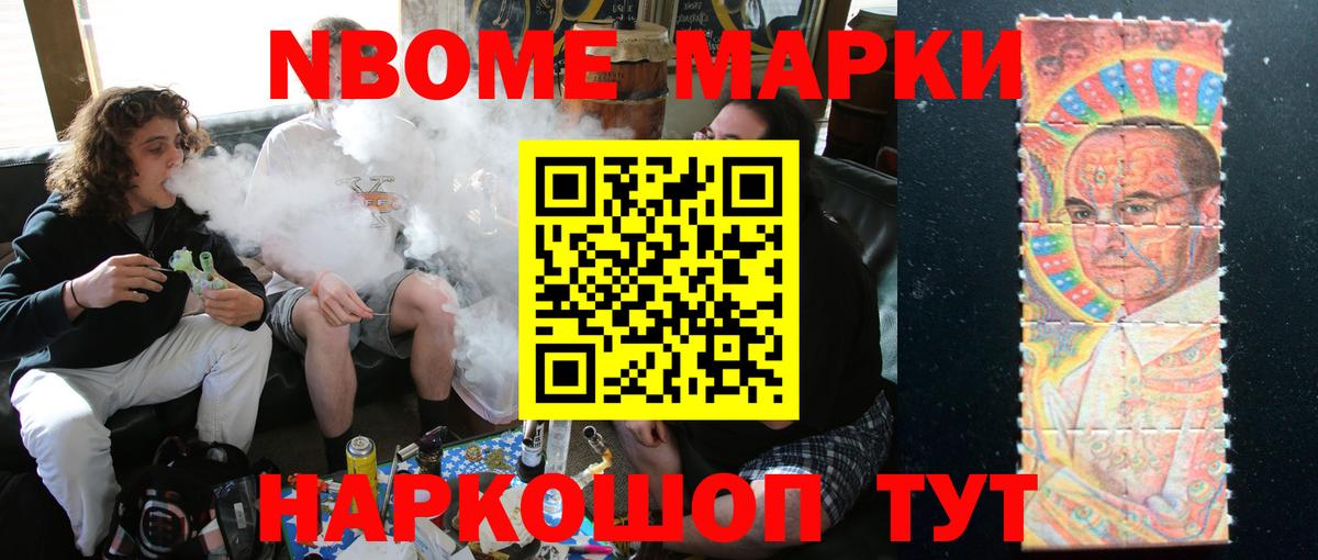 LSD-25 экстази кислота  LSD-25 экстази ecstasy  LSD-25 экстази  Химки  Вход с VPN 